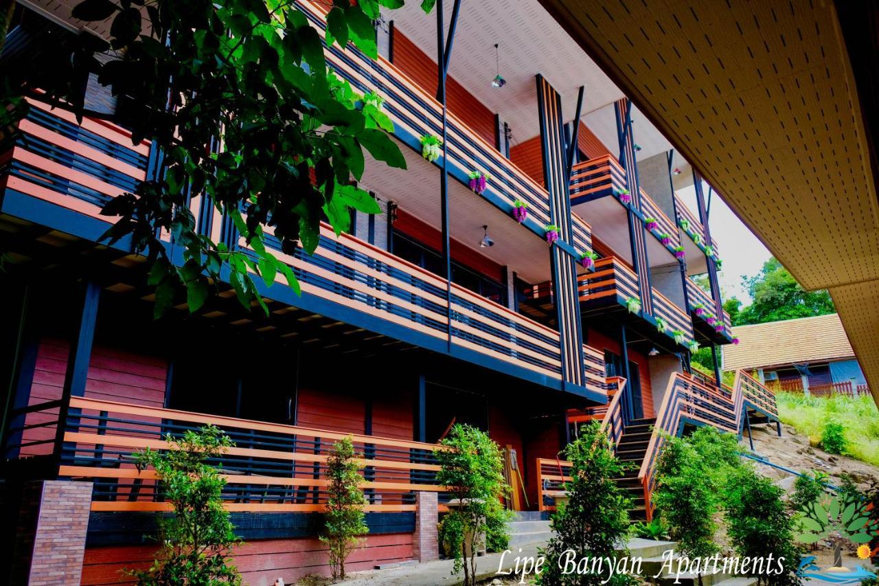 Lipe Banyan Apartments Exterior photo