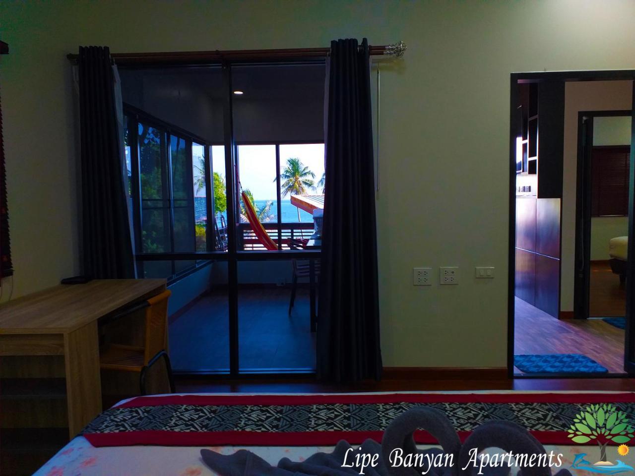 Lipe Banyan Apartments Exterior photo