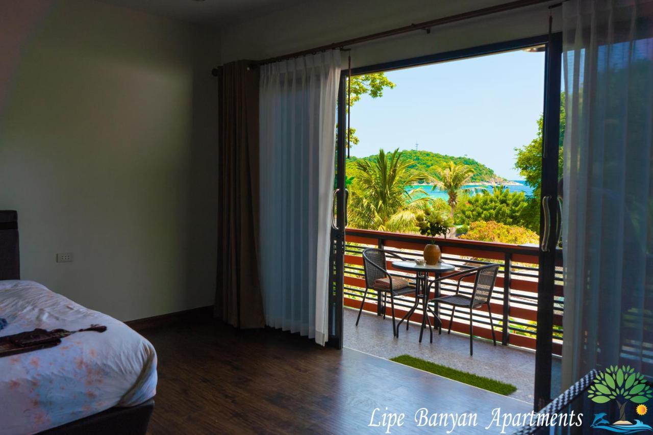 Lipe Banyan Apartments Exterior photo